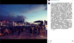 港台最新爆料,揭秘娱乐圈惊天大事件！