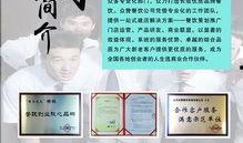 天天吃鸡手册爆料最新视频,揭秘游戏新玩法与精彩视频抢先看